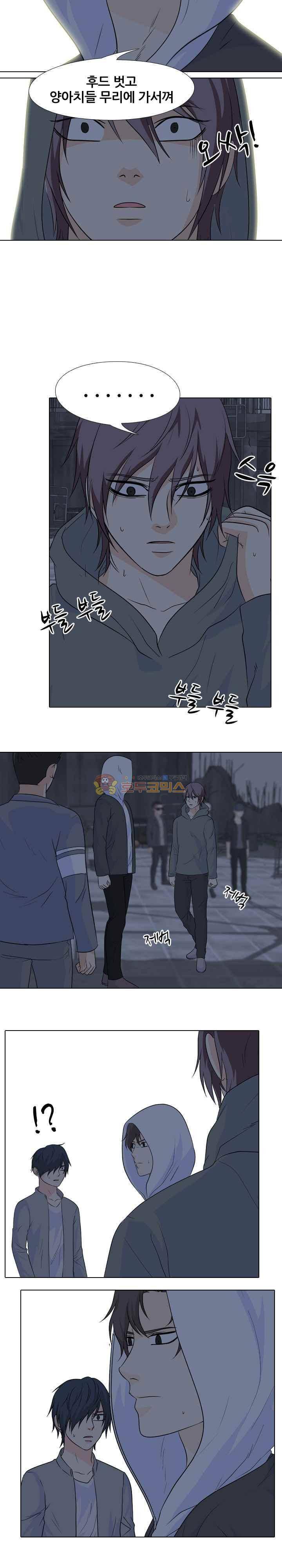 고교전설 100화 - 학원판 vs 비학원판 7