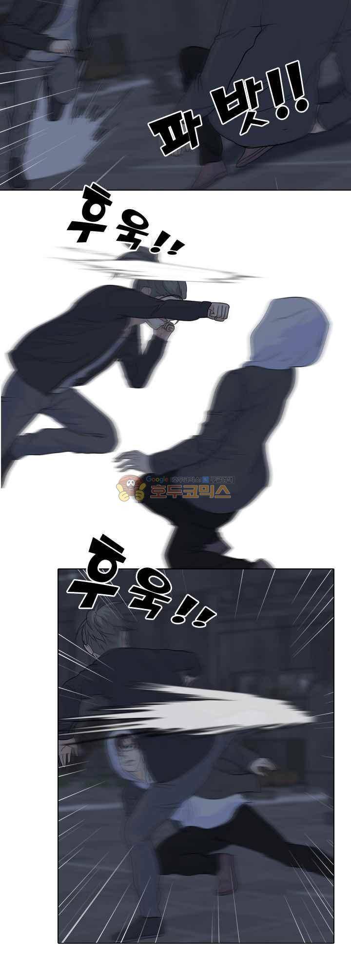 고교전설 100화 - 학원판 vs 비학원판 16