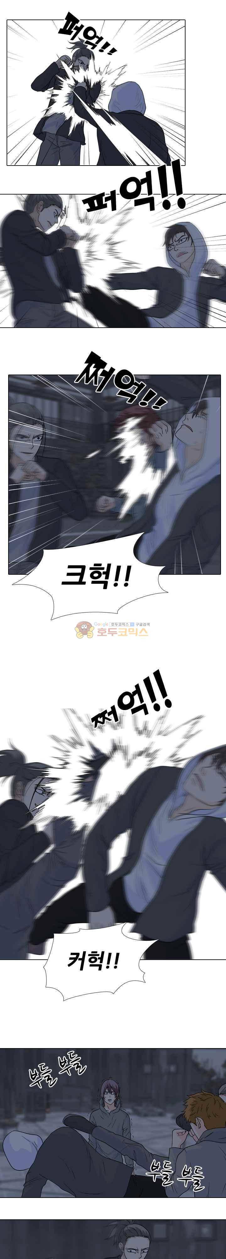 고교전설 100화 - 학원판 vs 비학원판 17