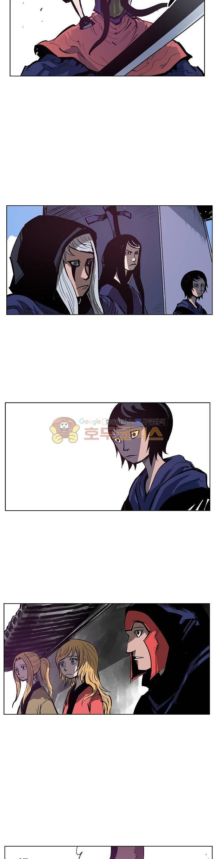 무신 54화 3
