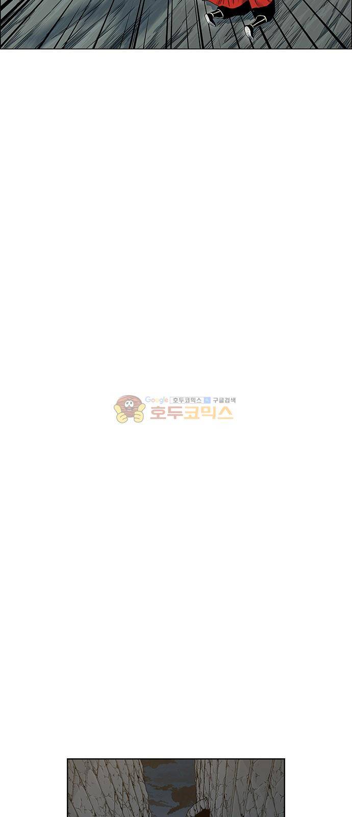 호랑이형님 2부 97화 - 새를 잡아라! 4