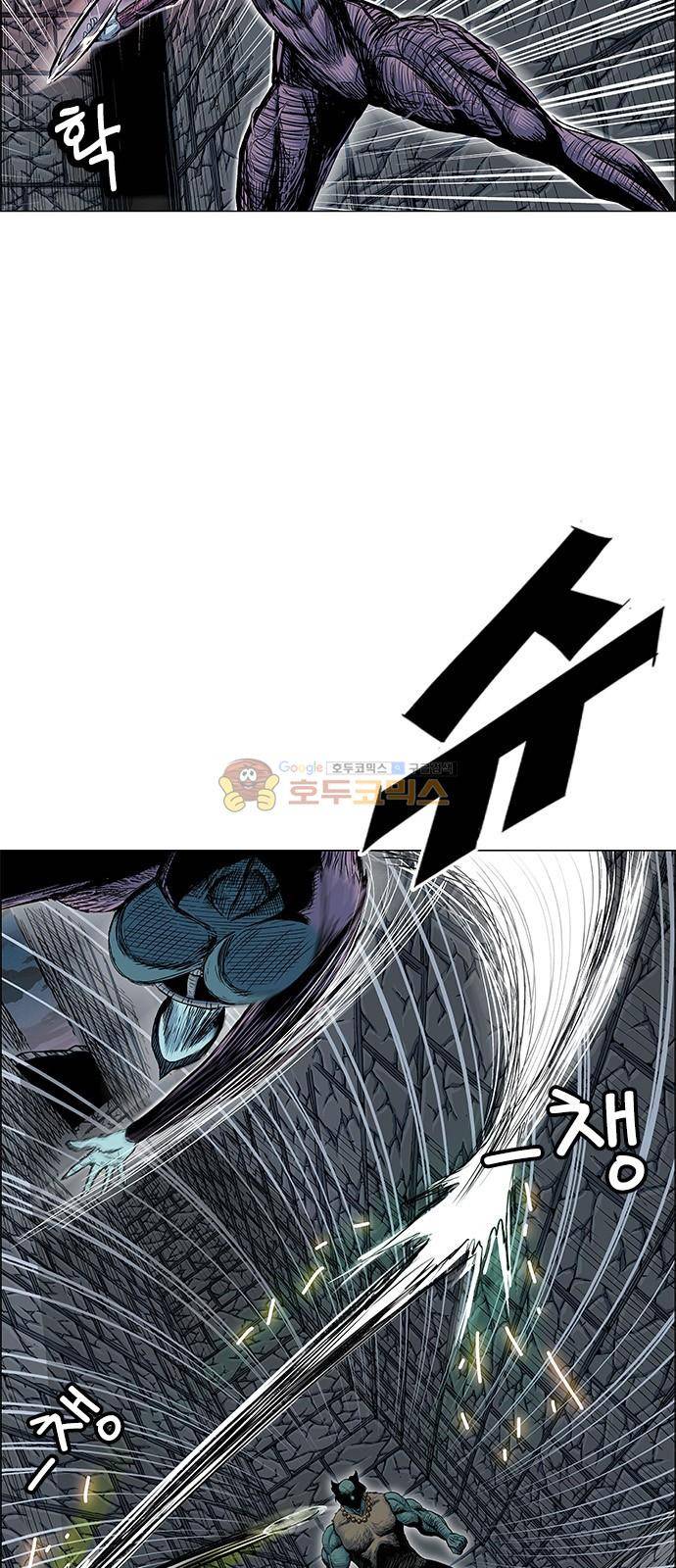 호랑이형님 2부 97화 - 새를 잡아라! 10