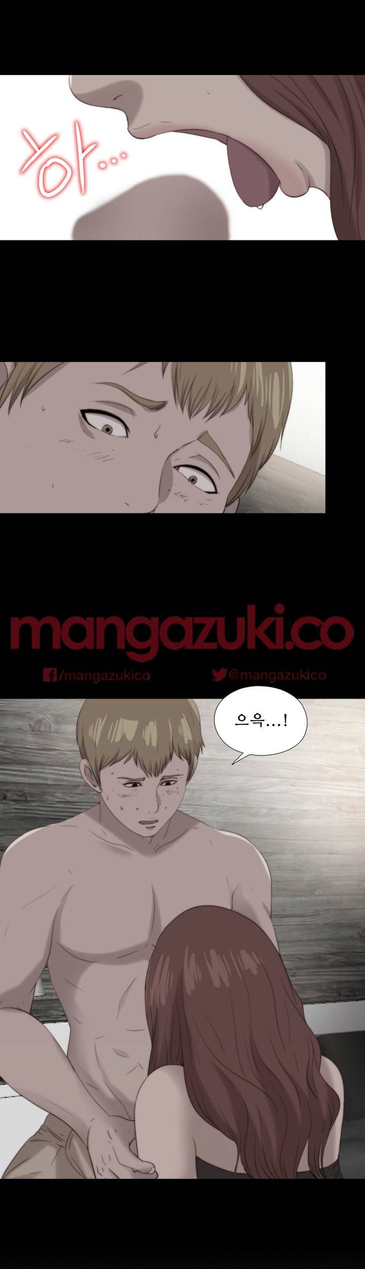 옆집소녀 120화 2
