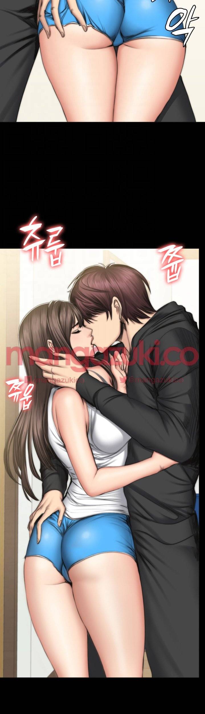 프로듀서 51화 5