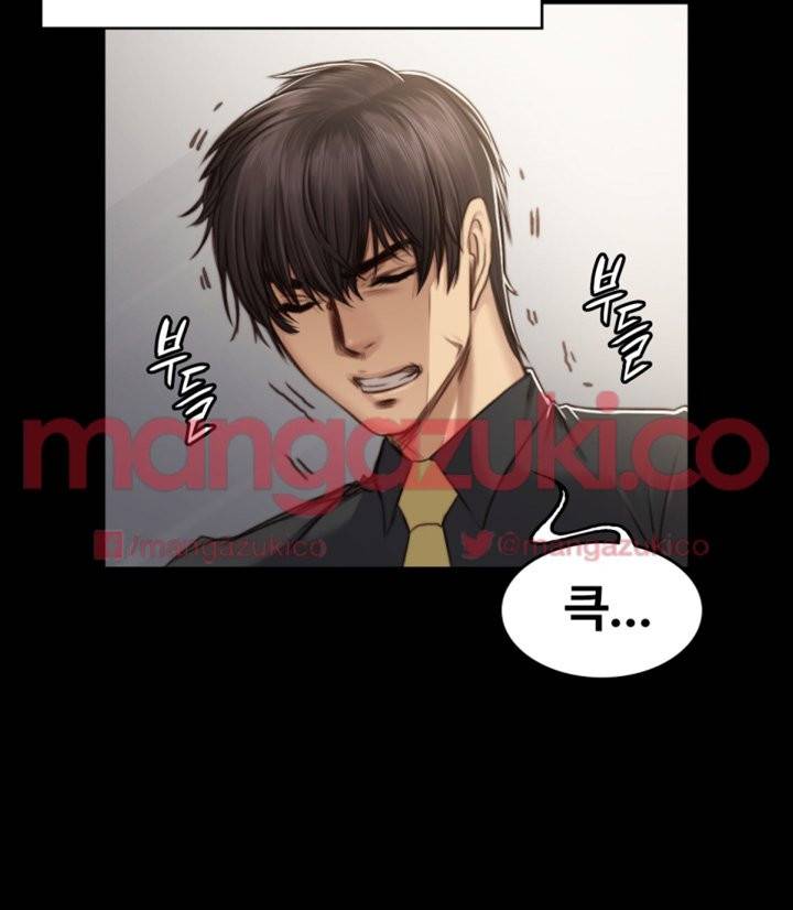 프로듀서 51화 9