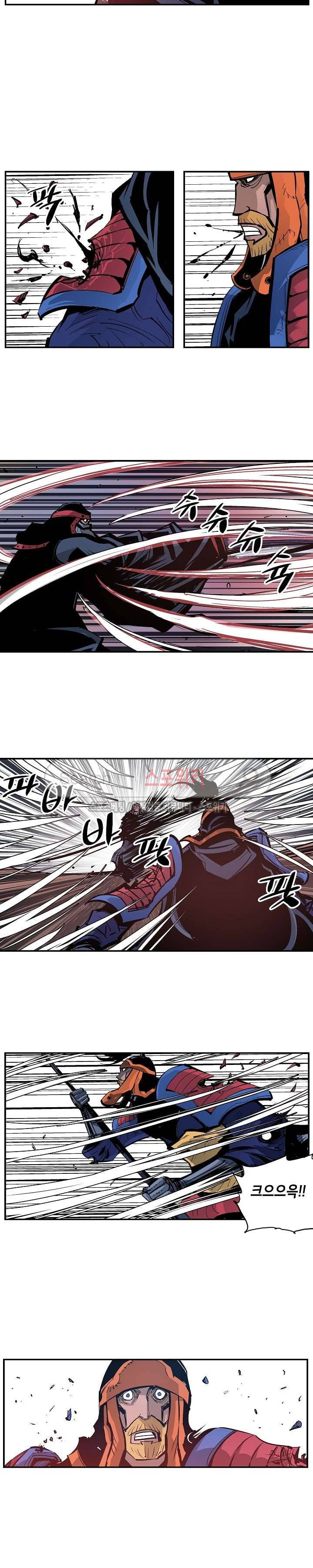 무신 101화 16