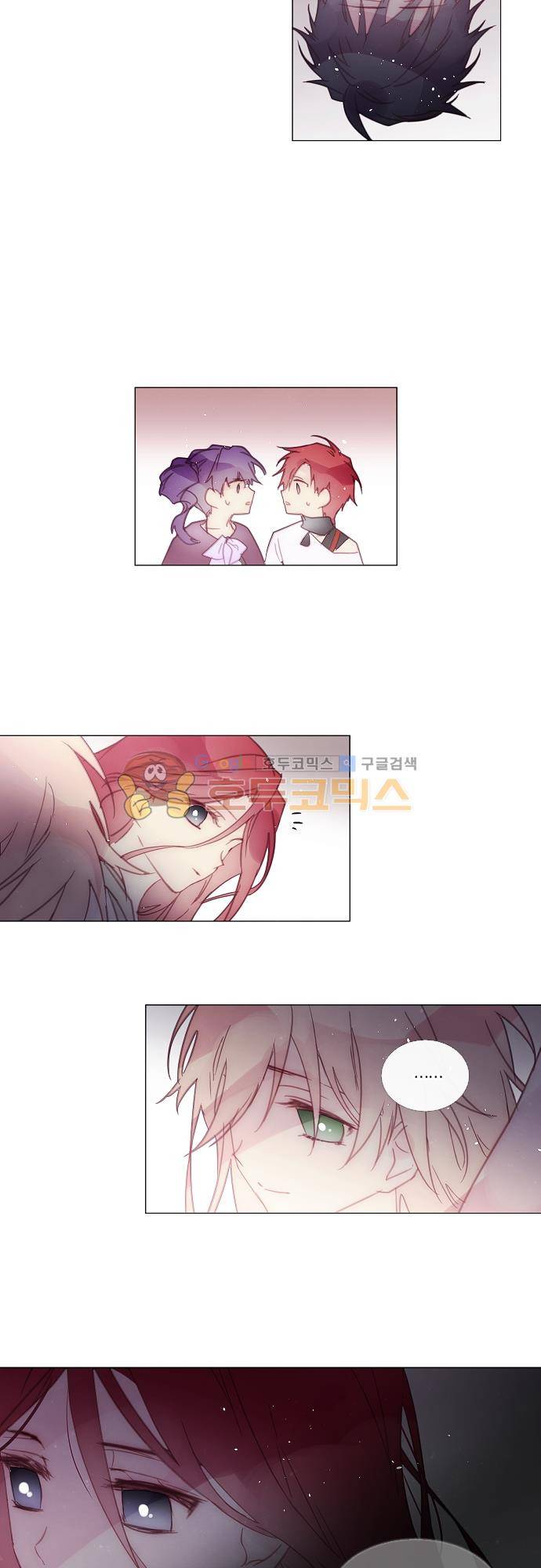 쥬브나일스 77화 10