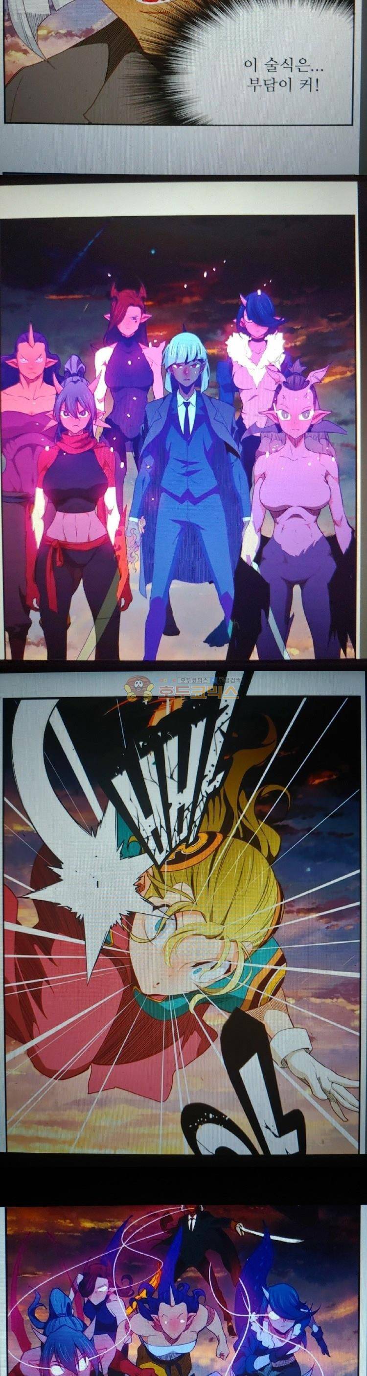 갓 오브 하이스쿨 384화 7