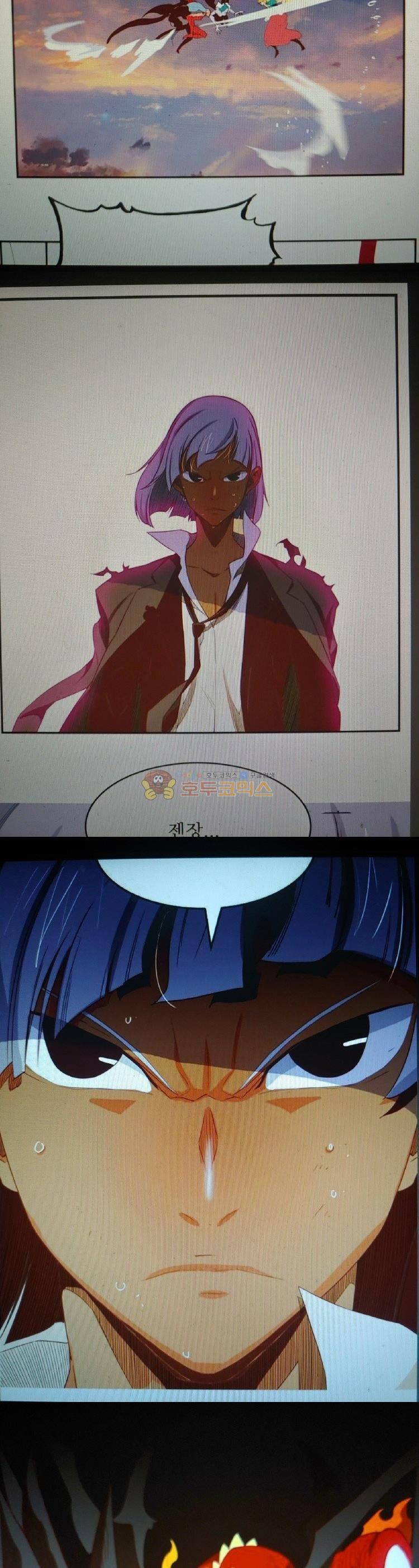 갓 오브 하이스쿨 384화 12