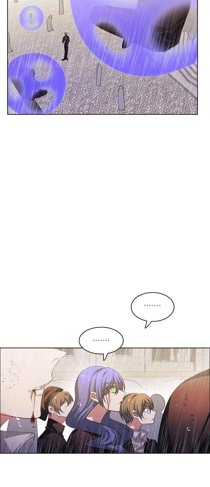 제로게임 120화 67