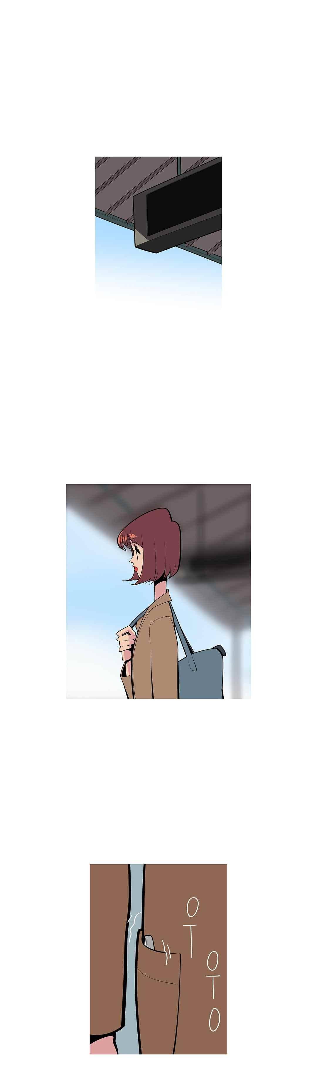 벌건 대낮 67화 3
