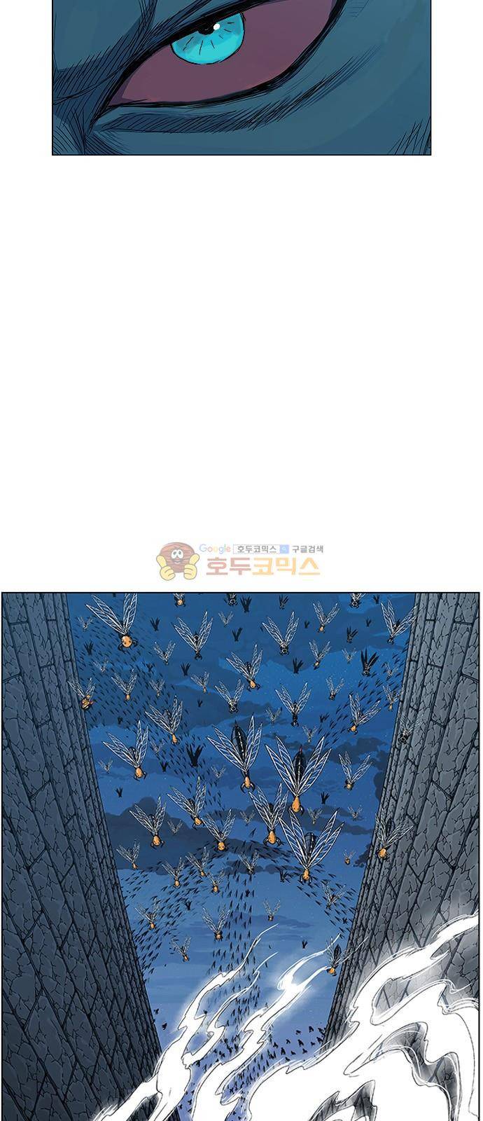 호랑이형님 2부 99화 - 주문에 걸린 독충 (2) 6