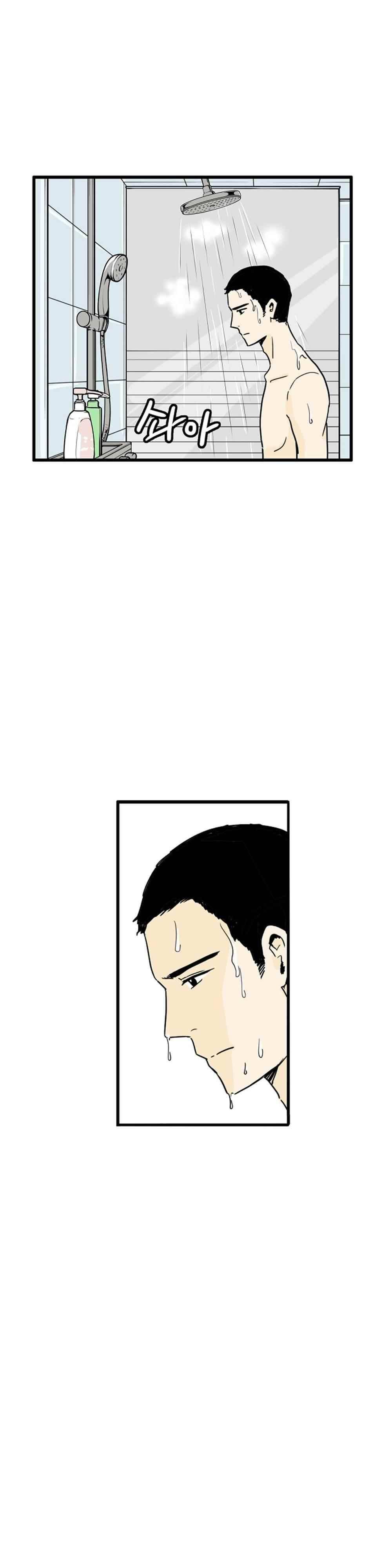 온더힐 100화 4