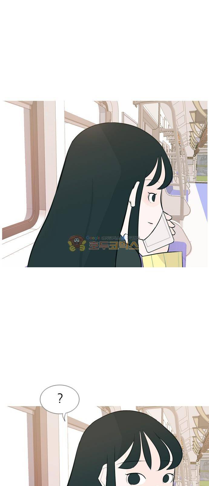 연놈 152화 - 당연한 자리 (걱정) 17