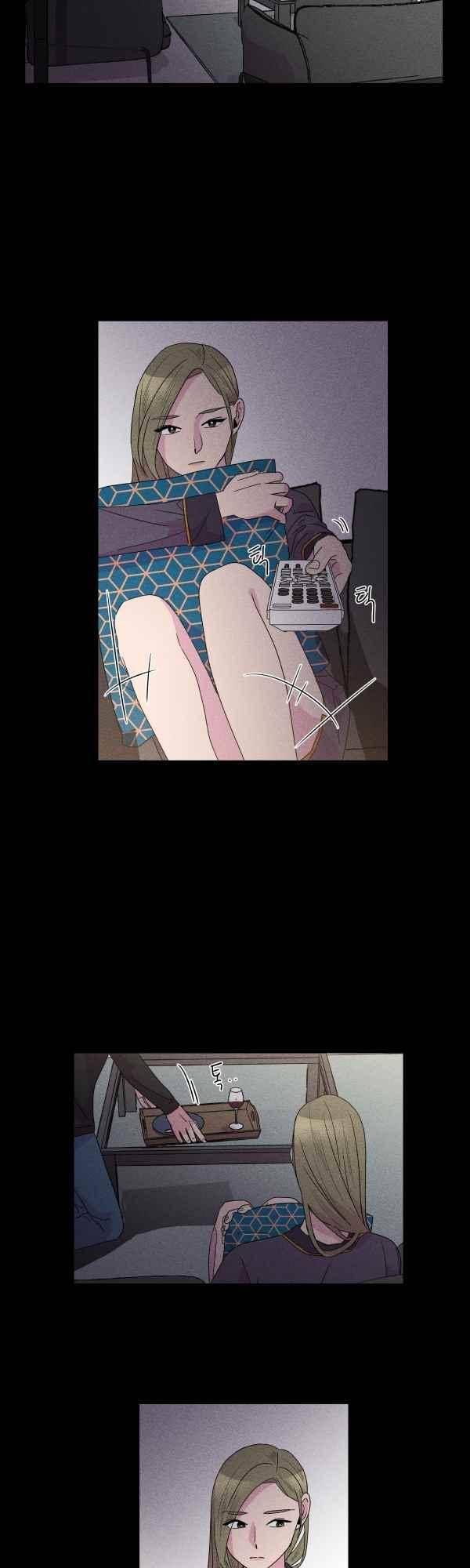 우리사이 30cm 60화 11