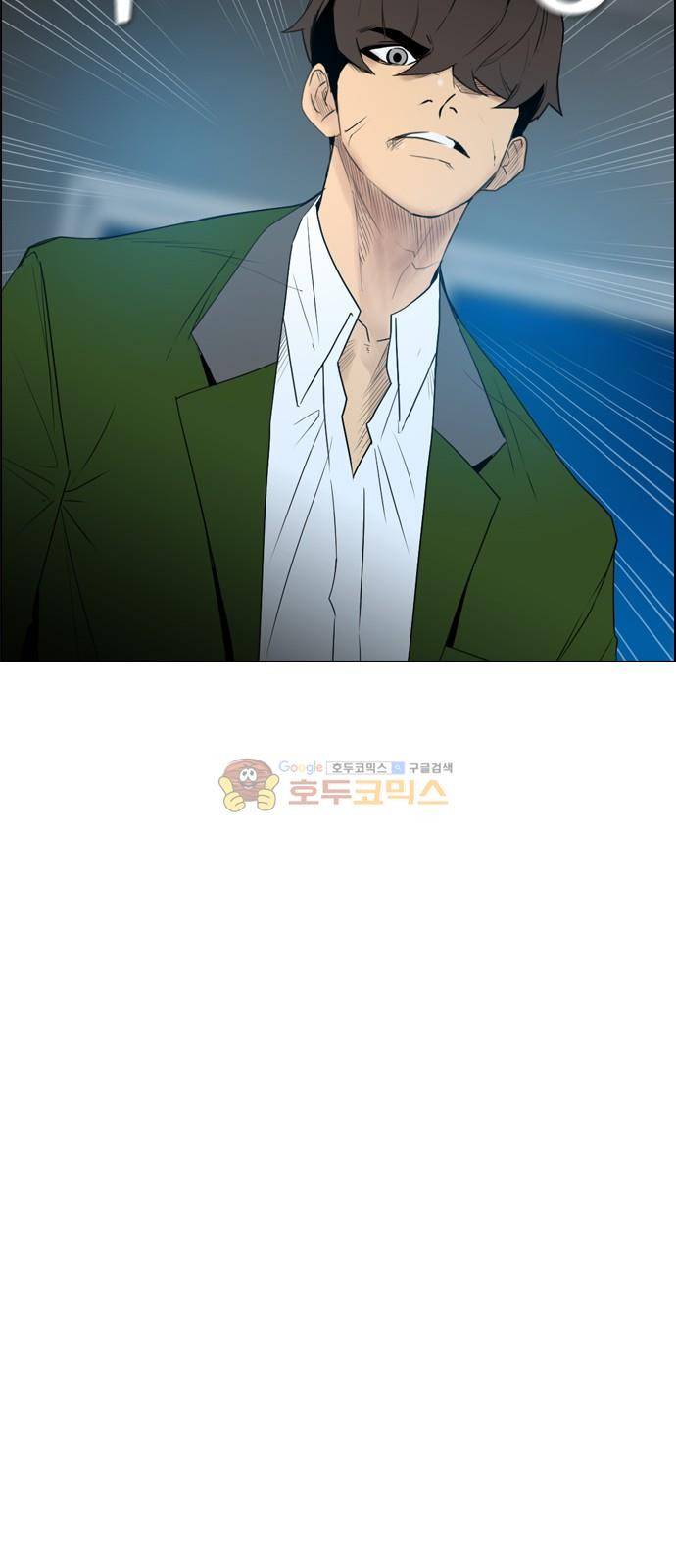 부활남 시즌0 19화 7