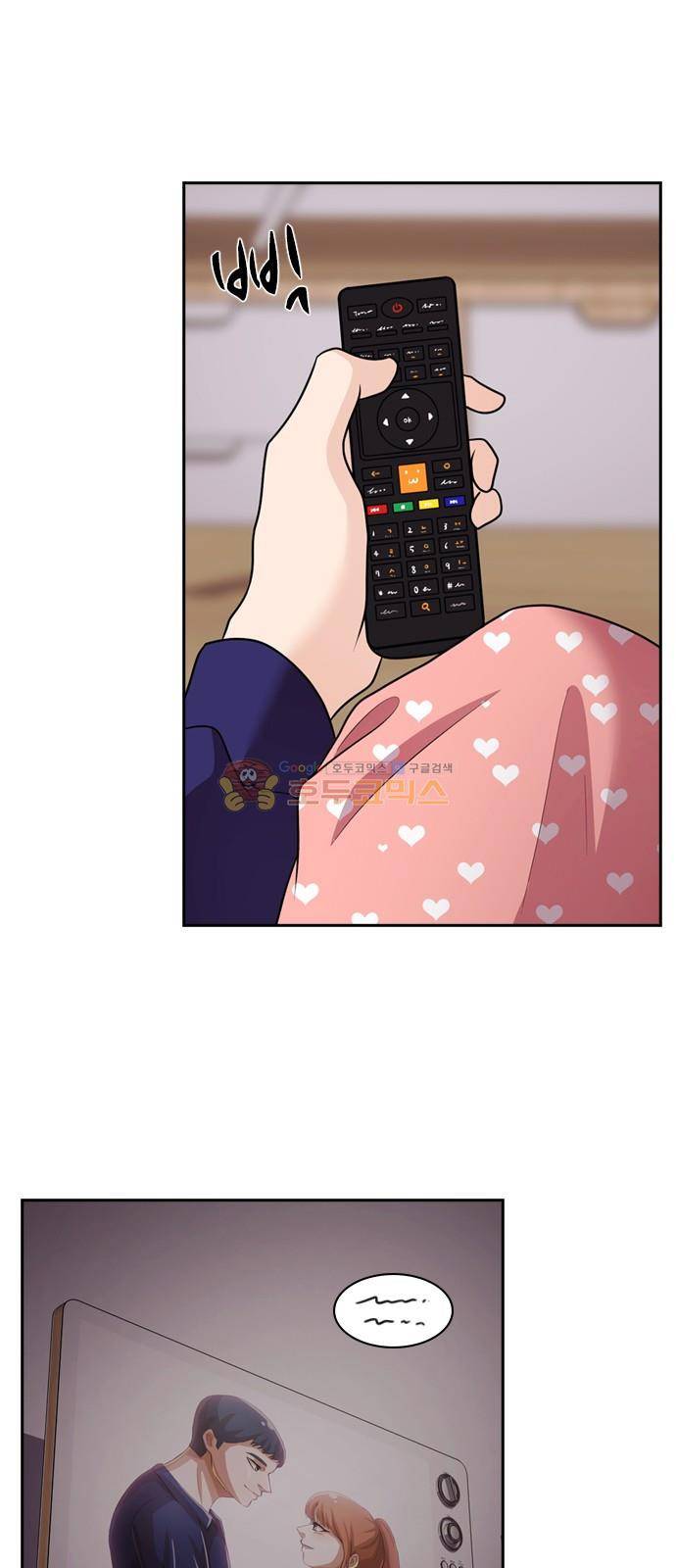 내일 78화 - 서쪽 하늘 (9) 49