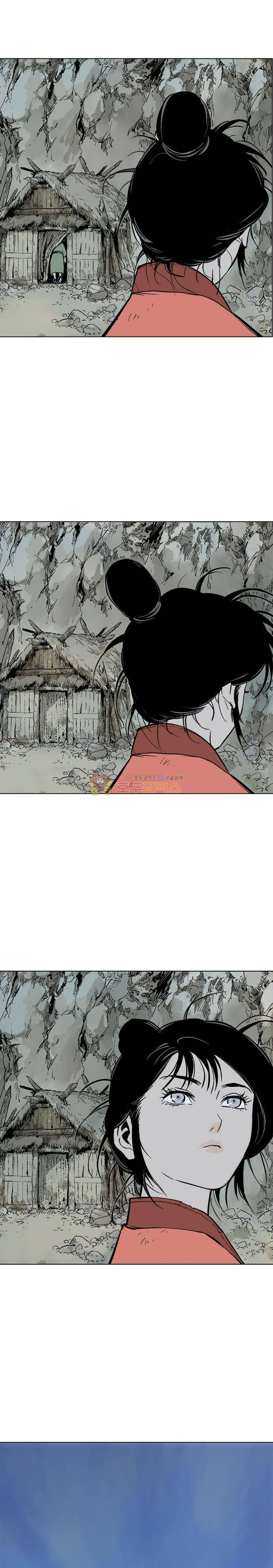 고수 2부 70화 4