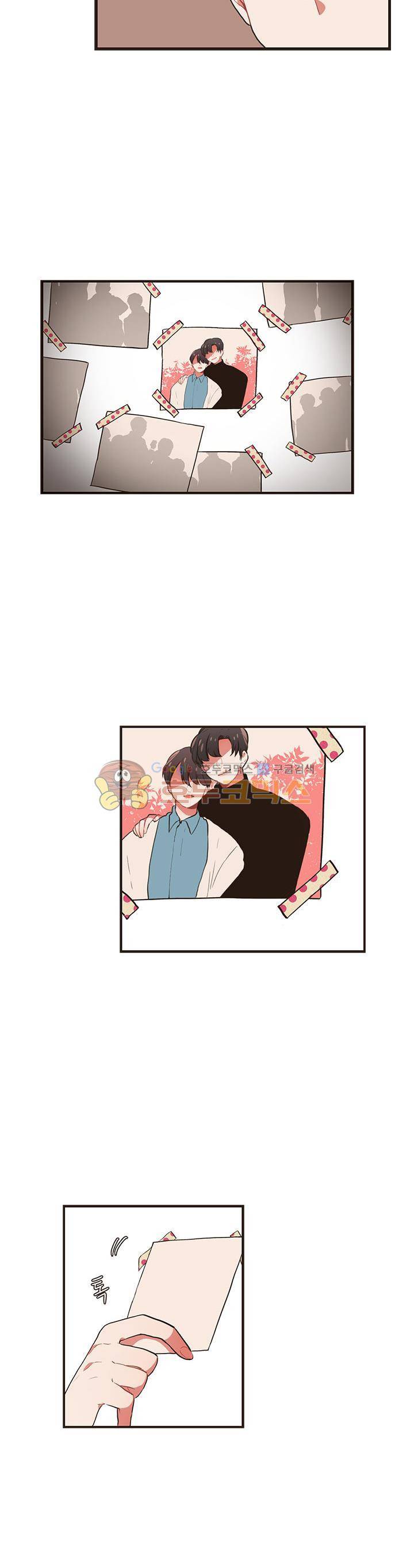 멍멍냥냥 38화 - 뭐였더라? 20