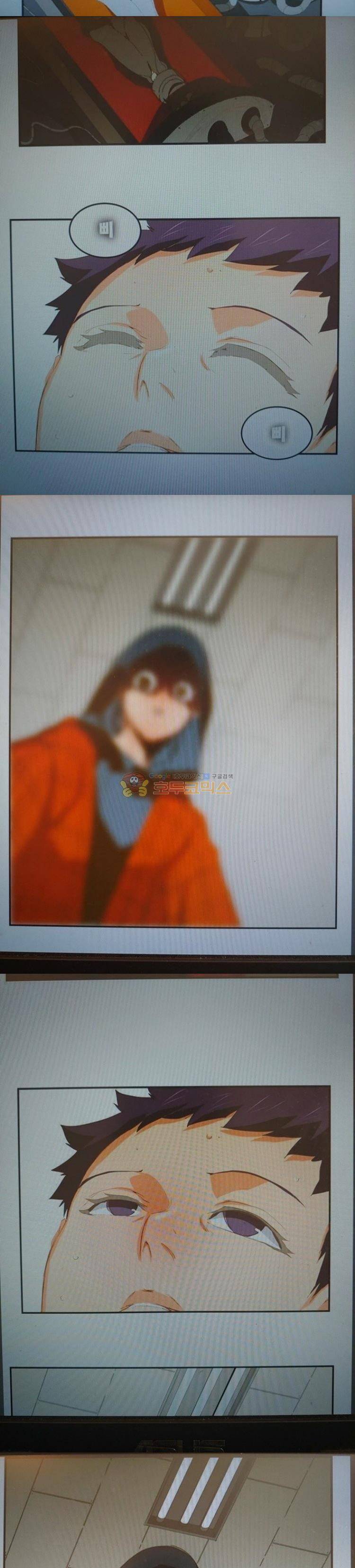 갓 오브 하이스쿨 387화 30