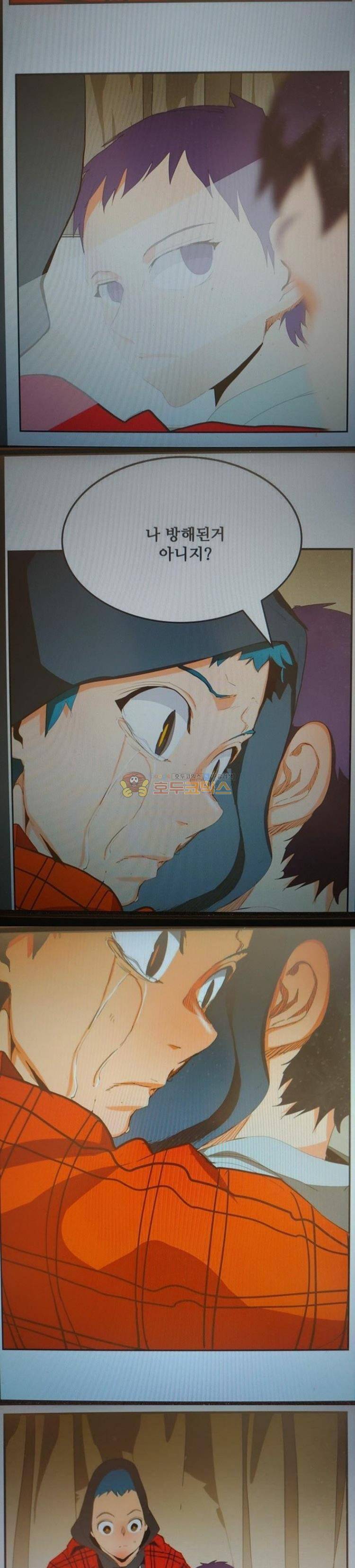 갓 오브 하이스쿨 387화 34