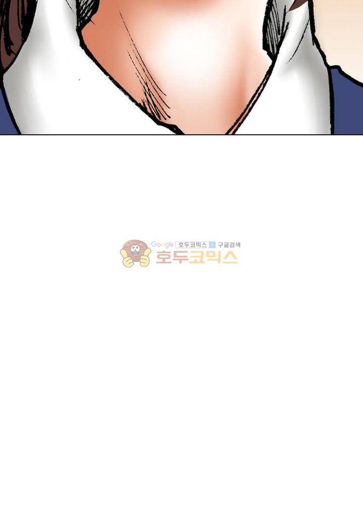 핫비치 3화 48