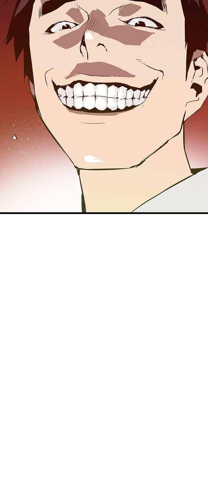 약한영웅 30화 32