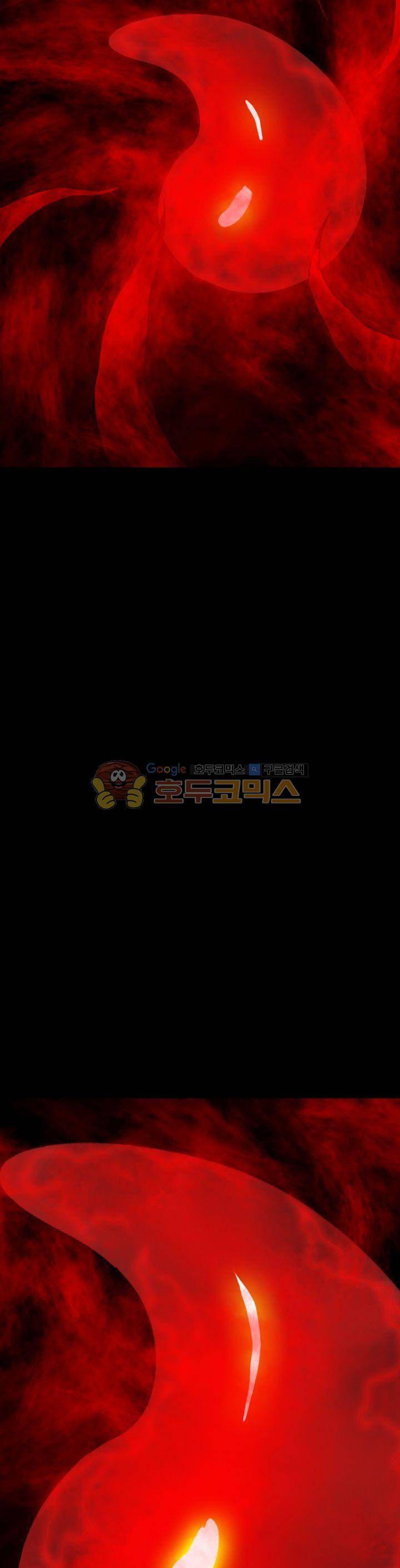 황자의 게임:천룡전설 48화 7