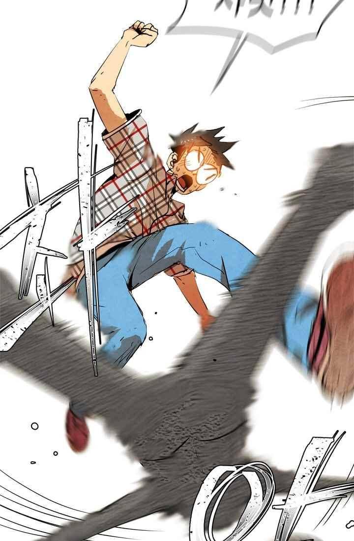 고스트 보드킹 123화 15