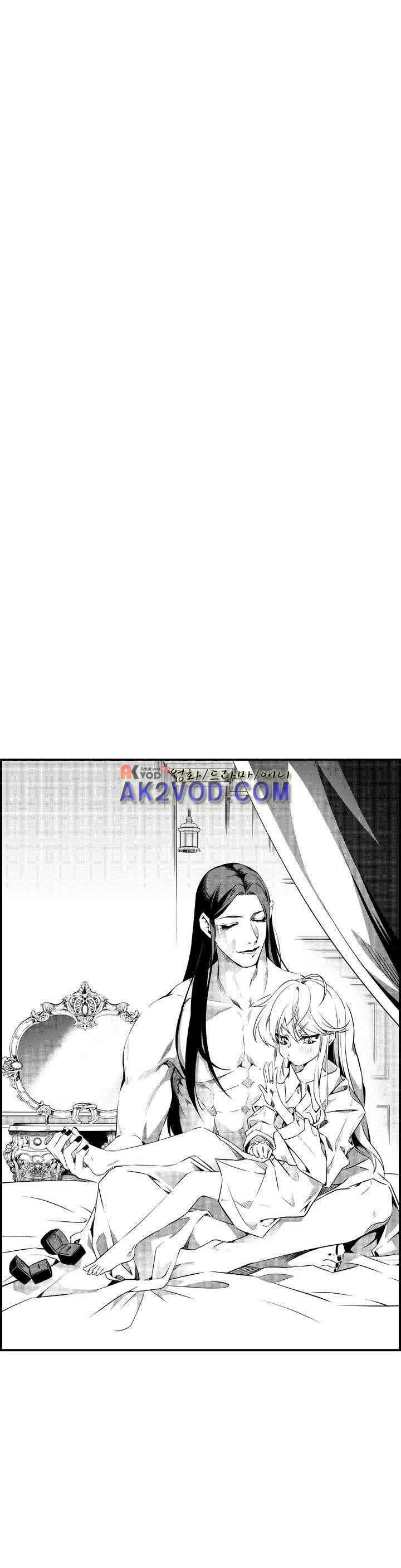 검은 깃털의 흉터 19화 1