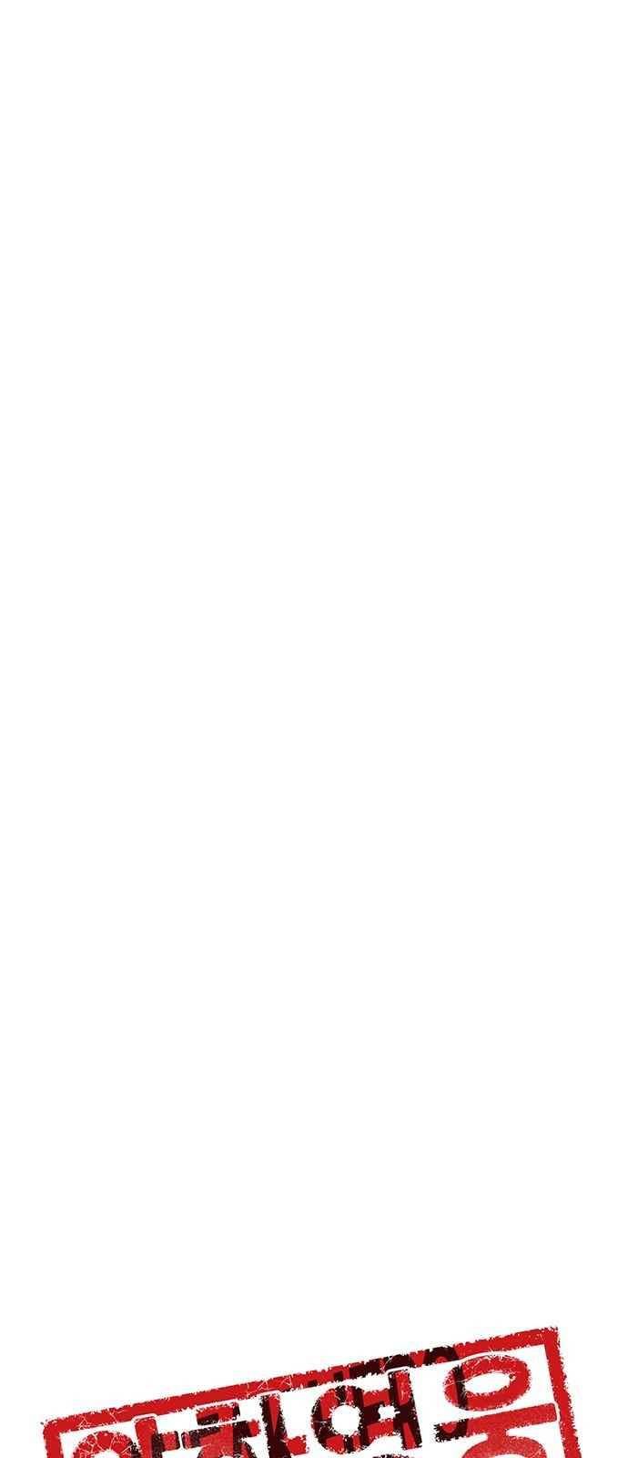 약한영웅 31화 38