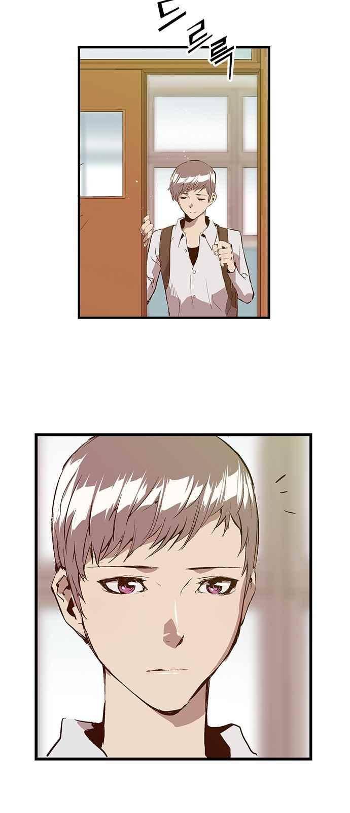 약한영웅 31화 60