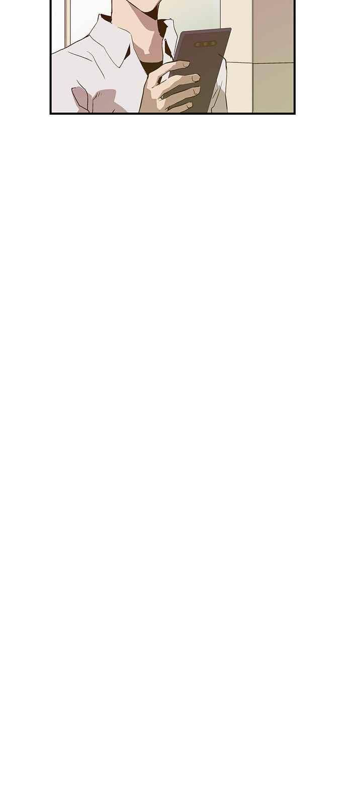 약한영웅 31화 67