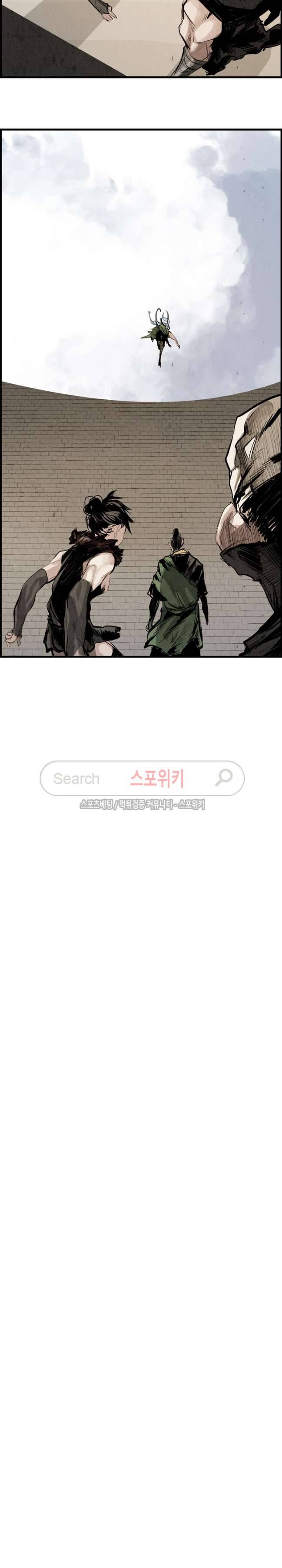 투문 시즌1 최종화 12