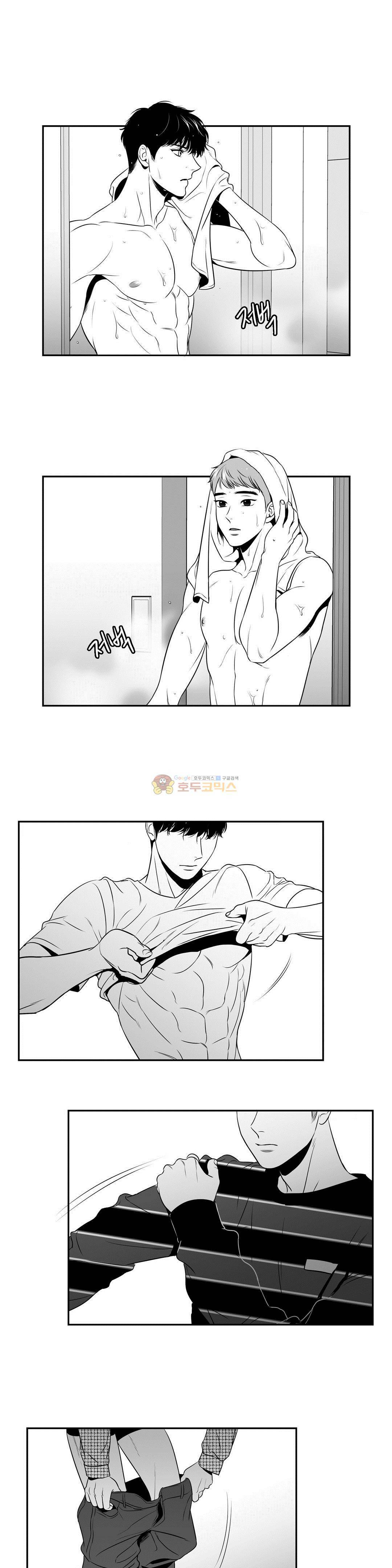 BJ 알렉스 53화 1