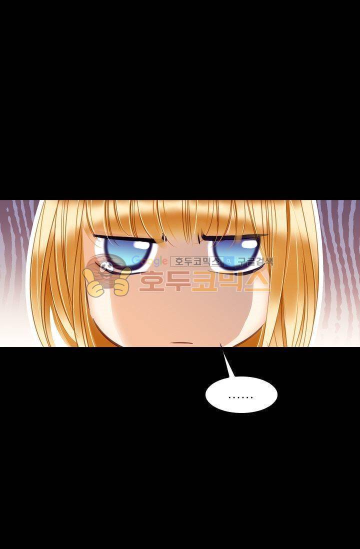 모래와 바다의 노래 37화 9