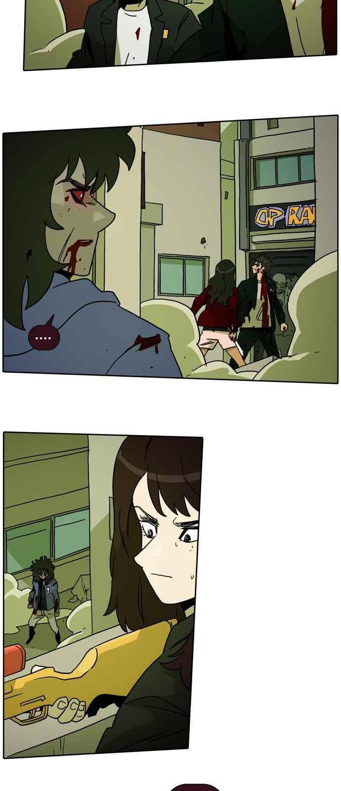 언데드 44화 10