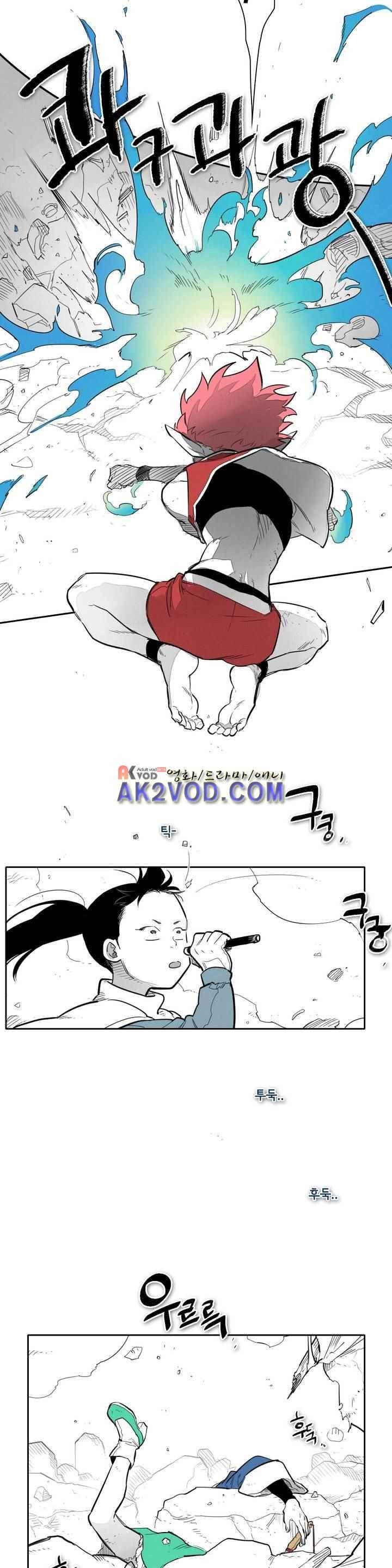표준규격전사 117화 4