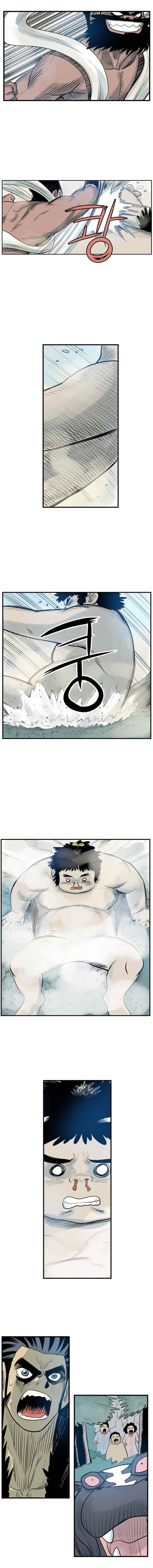 도깨비언덕에 왜 왔니? 232화 2