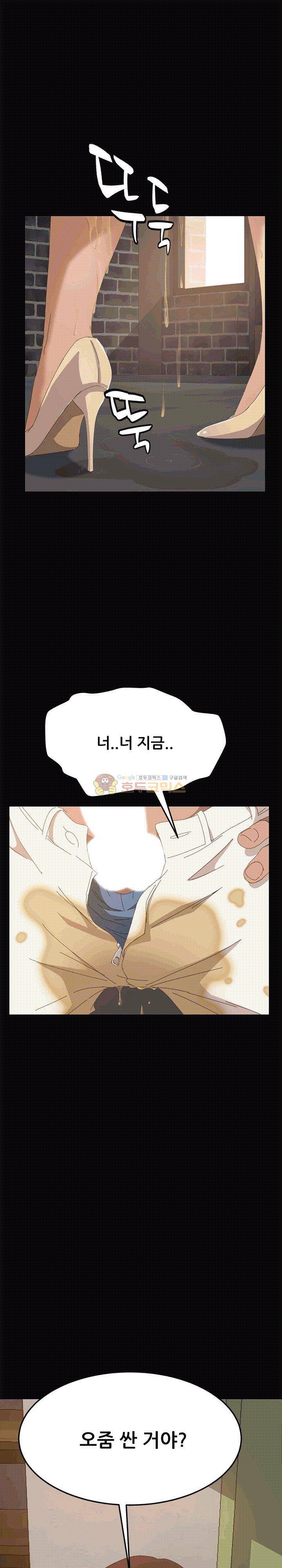 15분 16화 1
