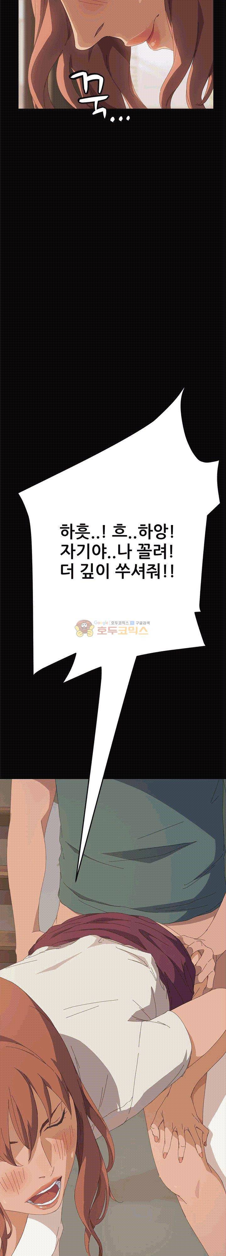15분 16화 7