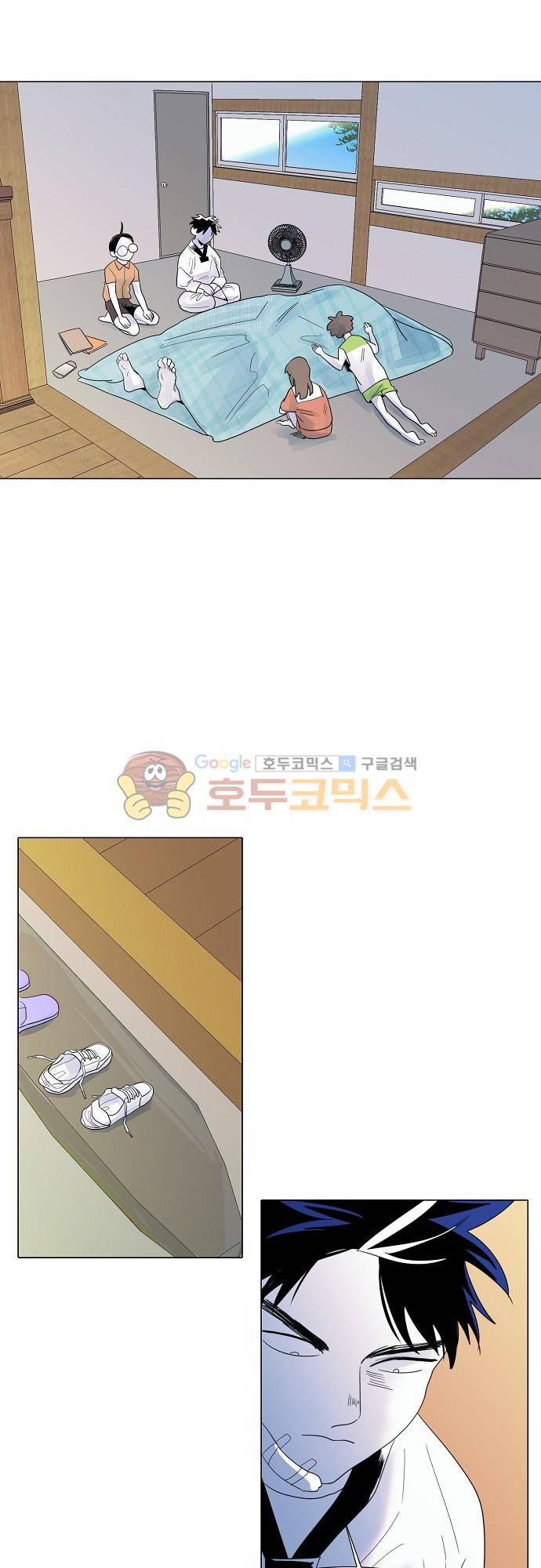 엘리제를 위하여 48화 2