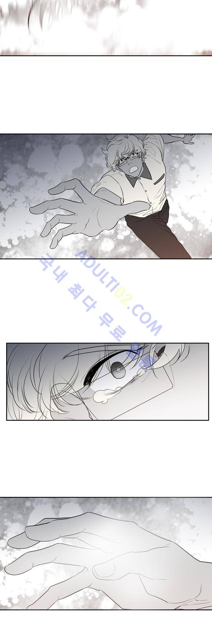 특수 영능력 수사반 150화 5