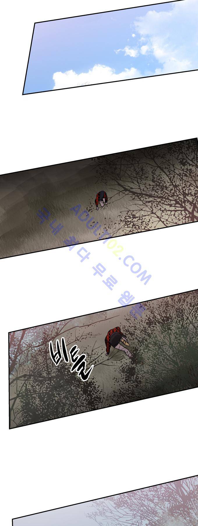 특수 영능력 수사반 182화 3