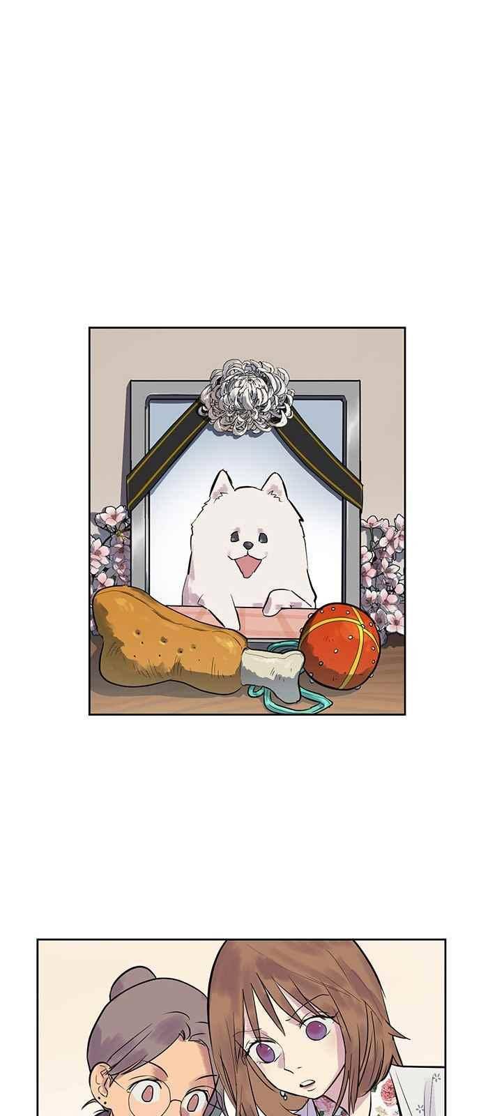 고인의 명복 15화 1