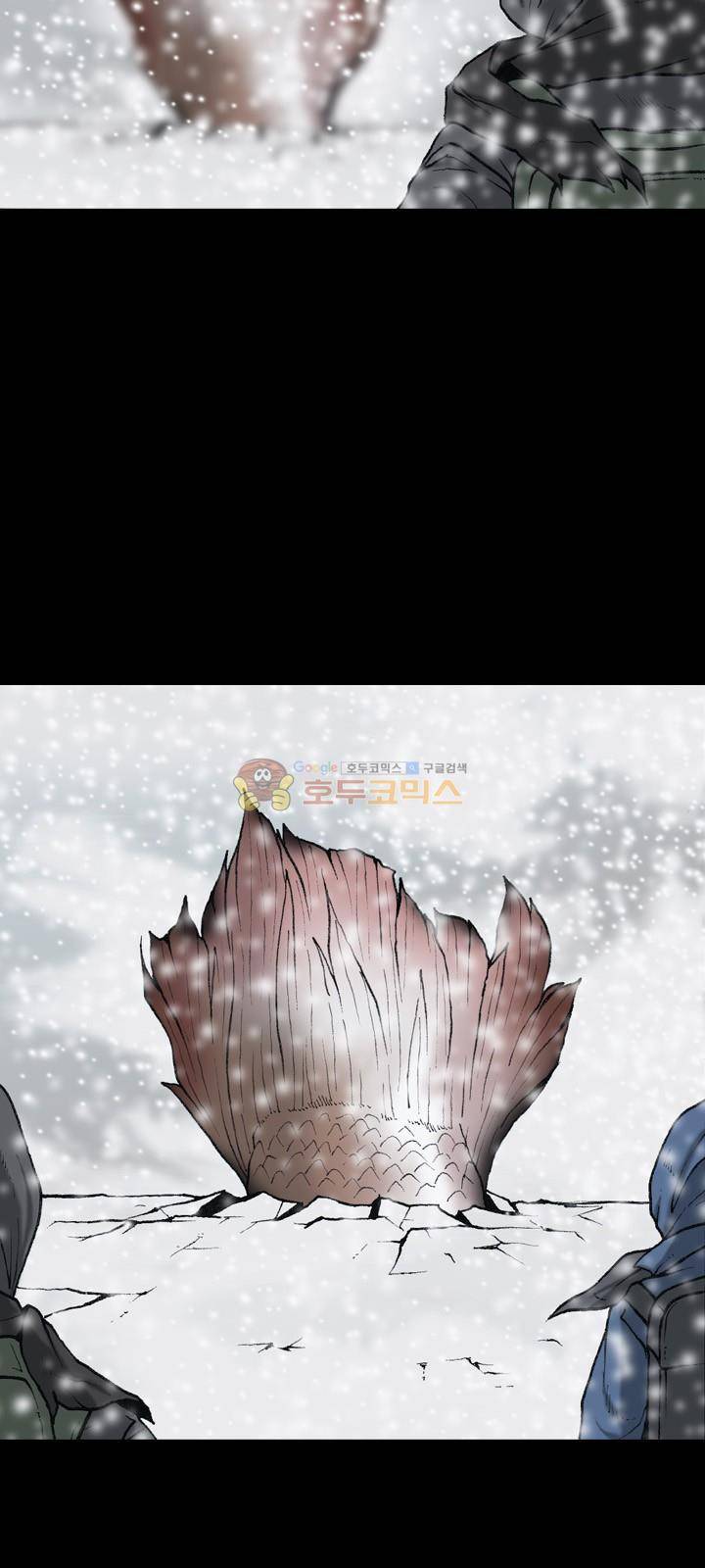 조의 영역 시즌2 65화 7
