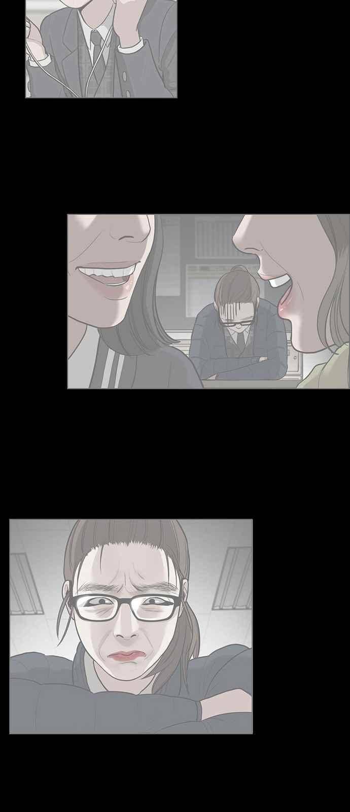여신강림 26화 55