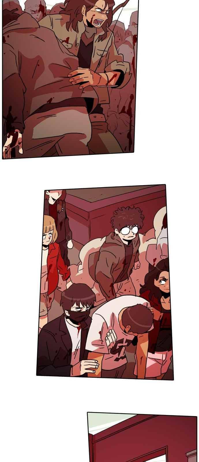 언데드 46화 2