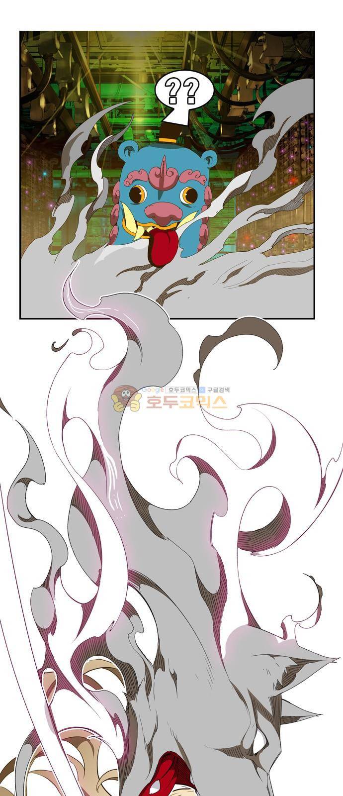 갓 오브 하이스쿨 391화 6