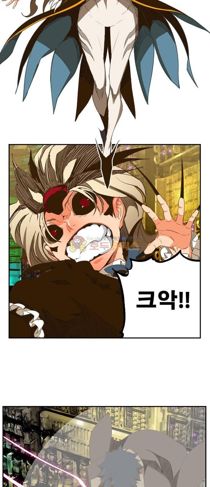 갓 오브 하이스쿨 391화 9